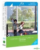 數碼暴龍 tri. 第2章 '決意' (Blu-ray) (Outcase + Elite Case + Booklet Limited Edition) (韓國版)