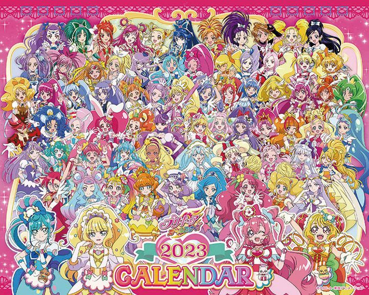 Yesasia Pretty Cure All Stars 2023 Desktop Calendar Japan Version Photopostercalendar 