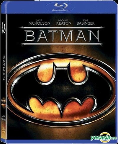 YESASIA: Batman (1989) (Blu-ray) (Hong Kong Version) Blu-ray - Jack  Nicolson, Kim Basinger, Warner (HK) - Western / World Movies & Videos -  Free Shipping