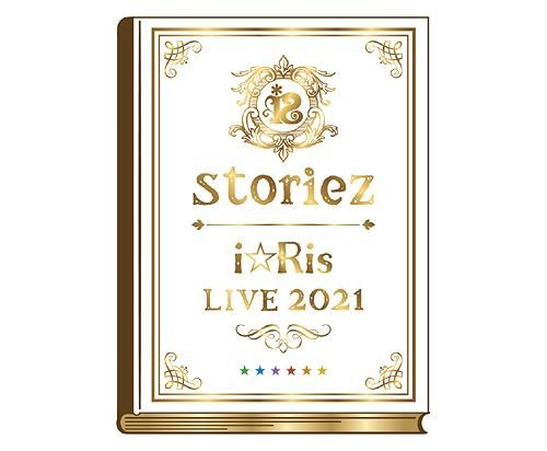 YESASIA : i☆Ris LIVE 2021 -storiez- (初回限定版) (日本版) DVD - i