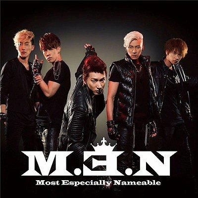 YESASIA: Power - Type B (SINGLE+DVD)(Japan Version) CD - M.E.N ...