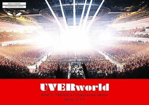 ネットオフ 送料得店  YESASIA  Arena Yokohama at 2018 TOUR ARENA : その他