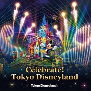 YESASIA: Tokyo Disneyland Night Time Spectacular Celebrate! Tokyo ...