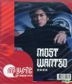Most Wanted (Reissue Version)