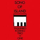SONG OF ISLAND (Japan Version)