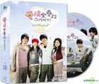 爱情全垒打 (DVD) (完) (韩/国语配音) (SBS剧集) (台湾版) 