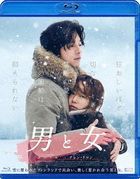 A Man and A Woman (Blu-ray) (Deluxe Edition) (Japan Version)