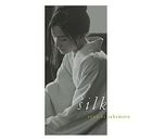 Silk (Japan Version)