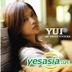 Yui - My Short Stories (Korea Version)
