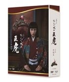 Onna Joshu Naotora (DVD) (Vol. 1) (Complete Edition) (Japan Version)