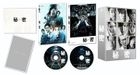 The Top Secret: Murder in Mind (Blu-ray) (Deluxe Edition) (Japan Version)