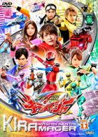Mashin Sentai Kiramager Vol.11 (DVD)(Japan Version)