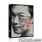 Sound & Sight (Karaoke 2DVD) (China Version)