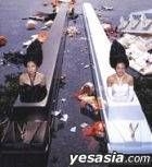 Matching March (Japan Version)