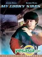 Yesasia My Lucky Stars Dvd Uk Version Dvd Jackie Chan Sammo Hung Cine Asia Uk Hong Kong Movies Videos Free Shipping