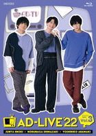 AD-LIVE 2022 Vol.3 (Blu-ray) (Japan Version)
