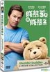 Ted & Ted 2 (DVD) (2-Movie Collection) (Hong Kong Version)