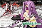Fate/stay night 3 (Japan Version)