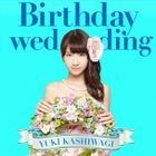 Birthday wedding [Type C](SINGLE+DVD) (First Press Limited Edition)(Japan Version)