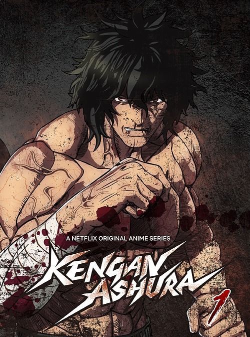 Yesasia 拳愿阿修罗vol 1 Dvd 日本版 Dvd 中田让治 铃木达央 日语动画 邮费全免 北美网站