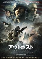 The Outpost (Blu-ray + DVD) (Japan Version)