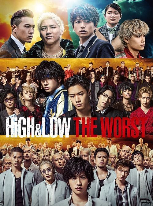 Yesasia High Low The Worst Dvd Japan Version Dvd Sigeaki Kubo Japan Movies Videos Free Shipping