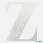 Block B : Zico - Zico Special Edition (CD + DVD + Photobook) (Limited Edition)