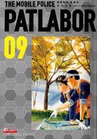 THE MOBILE POLICE PATLABOR (Collectible Edition)(Vol.9)