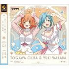Tsukiuta Character CD 4th Season3 Togawa Cbisa & Yuki Wakaba ' Tsubasa no Uta' (Japan Version)
