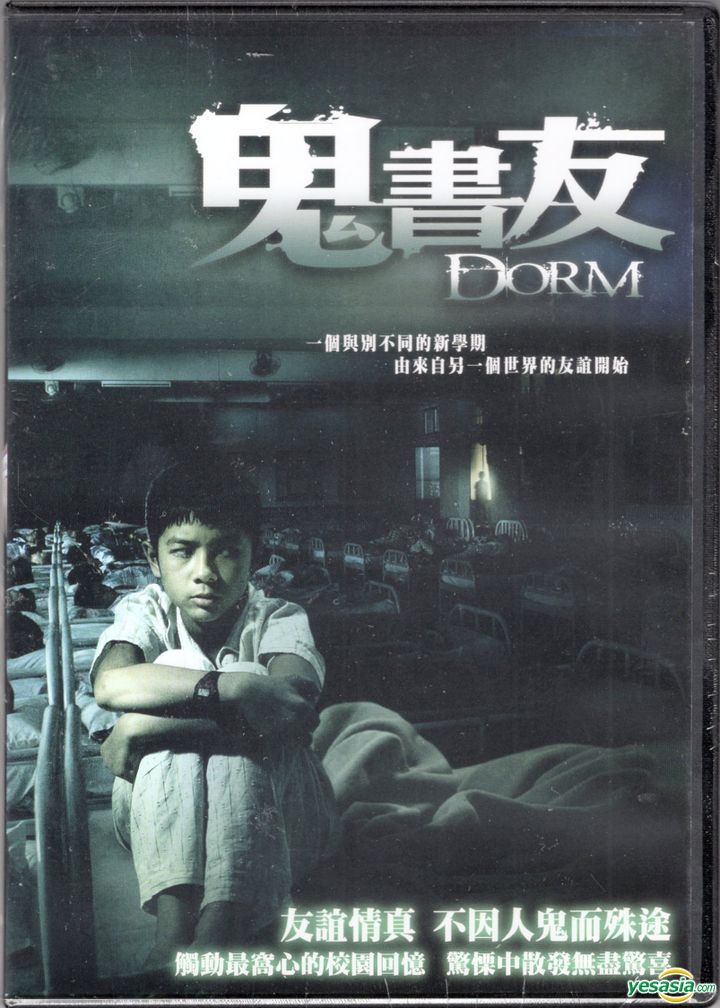 YESASIA: Overnight Delivery (1998) (DVD) (Hong Kong Version) DVD