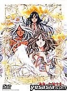 YESASIA: ああっ女神さまっ DVD−3 VOL.3 DVD - 井上喜久子, 菊池