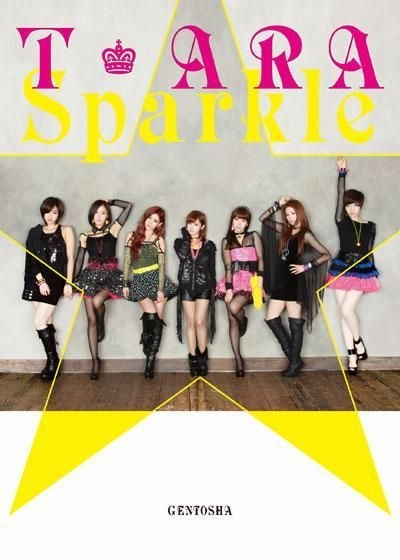 YESASIA: T-ARA First Photo Album -Sparkle PHOTO ALBUM,PHOTO/POSTER