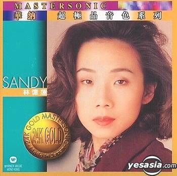 YESASIA : 華納超極品音色系列- 林憶蓮音樂- 林憶蓮, 華納(HK