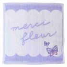 Butterfly Hand Towel