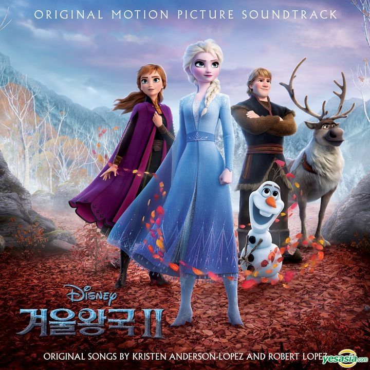 Yesasia Frozen 2 アナと雪の女王 2 Ost 韓国語版 韓国版 Cd 映画サウンドトラック 韓国の音楽cd 無料配送