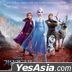 Frozen 2 OST (Korean Version) (Korea Version)