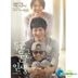 My Brilliant Life (2014) (DVD) (Korea Version)