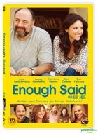 Enough Said (2013) (DVD) (Korea Version)