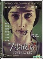 Contracted (2013) (DVD) (Hong Kong Version)