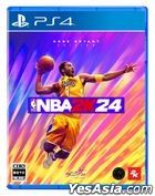 NBA 2K24: Kobe Bryant Edition (Japan Version)