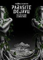 Live DVD 'PARASITE DEJAVU 2019 at IZUMIOTSU PHOENIX' (Japan Version)
