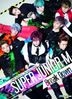 Super Junior-M Vol. 2 - Break Down (韓國版)