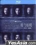 冰與火之歌:權力遊戲 (Blu-ray) (第6季) (台灣版)