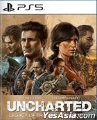 Uncharted: Legacy of Thieves Collection (Asian Chinese Version)