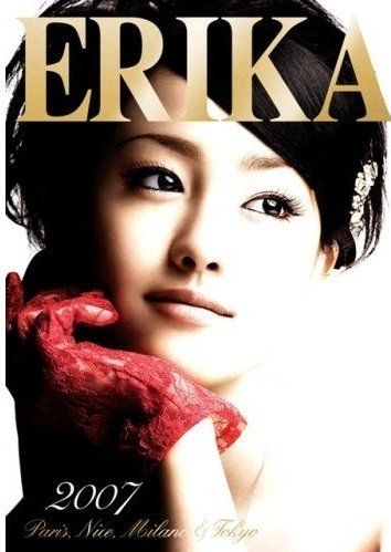 YESASIA : 泽尻英龙华写真集-ERIKA 2007 (w / DVD) (限定版) 女明星