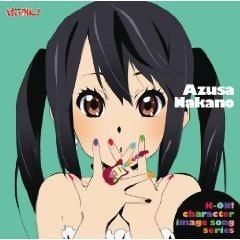 K-ON! Character Image Song Series Vol. 1: Yui Hirasawa : Aki