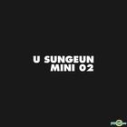 U Sung Eun Mini Album Vol. 2