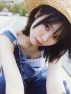 ri yuu 2 shiyashinshiyuu hitomi