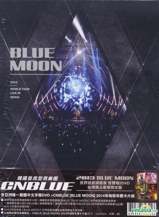 YESASIA: 2013 CNBLUE Blue Moon World Tour Live in Seoul (2DVD +