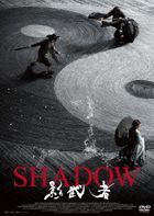 Shadow (DVD)(Japan Version)